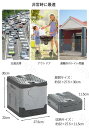 簡易トイレ 防災 非常用 蓋付き ポータブルトイレ 携帯トイレ 折りたたみ ポータブル便座 簡易 携帯 非常用トイレ キャンプ 登山用 アウトドア 防災 災害 簡易トイレセット 防災グッズ 災害用トイレ 車中泊グッズ 介護 便座一体型