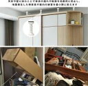 2本セット 家具転倒防止 地震対策 突っ張り棒 本棚 冷蔵庫 つっぱり棒 短い 地震 転倒防止 防災グッズ 取付高さ4.2~12.8cm 保護パッド 両面テープ付き 狭い隙間用 耐震ポール タンス テーブル 食器棚 家具固定用 揺れ防止 防災グッズ 保護パッド
