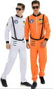コスプレ 宇宙飛行士 宇宙服 オレンジ 大きめ 衣装 コスチューム 男性 女性 大人用 仮装 ハロウィンパーティー 着ぐるみ 男女兼用 演出服 仮装 学園祭 文化祭 演劇 コスチューム インスタントラーメン 着ぐるみ ハロウィーン クリスマス お祭り|詳細画像