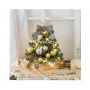 クリスマスツリー 卓上 45cm LEDイルミネーション 卓上 ミニツリー DIY 組み立て簡単 キラキラ 松ぼっくり 雰囲気満々 クリスマスデコレーション イ...