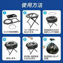 折りたたみ式ポータブルトイレ 多機能ポータブルトイレ 仮設トイレ 折り畳みトイレ 携帯トイレ 災害用 防災トイレ