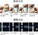 ブレスレットメンズ ゲルマニウム ステンレス 磁気純度99.99% 静電気除去 メンズ 健康 ブレスレット 長さ調節 収納ケース付き