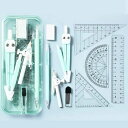 分度器 三角定規 セット 幾何学コンパスセット 算数セット 9点セット 数学直定規 半円分度器 キャリングボックス 文房具 学用品 教師 中学生 小学生用