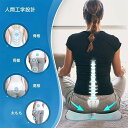 クッション 無重力 クッション 持ち運び 折りたたみ式 ハニカムクッション 腰楽クッション 痛くない 座布団 アウトドア ピクニック スポーツ観戦 キャンプ椅子 車 オフィス 体圧分散 低反発 蒸れない 四季通用 S