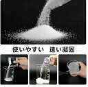 携帯トイレ 凝固剤 防災 トイレ 30/50/100/200回セット 個包装 ポータブルトイレ 凝固剤 抗菌 消臭 災害対策/防災グッズ アウトドア トイレ 凝固剤 強力凝固/消臭剤 簡易トイレ 凝固剤