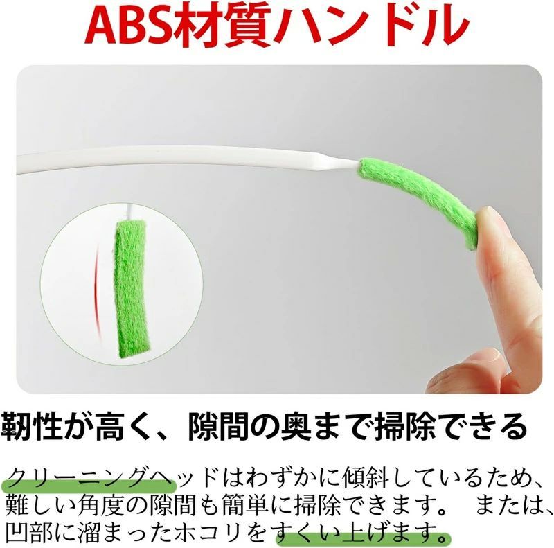 エアコン 掃除 ブラシ 隙間ブラシ 隙間掃除 ファン隙間に入る 掃除道具 トイレ掃除 キッチン掃除 水回..