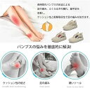 ダイエットスニーカー ダイエットスニーカー レディース 厚底カジュアルシューズ 厚底スニーカー 3.5cm 人間工学 美脚効果 幅広 軽量 通気 快適 滑り止め 春 秋 冬 ローファー オシャレ ウォーキングシューズ レディース