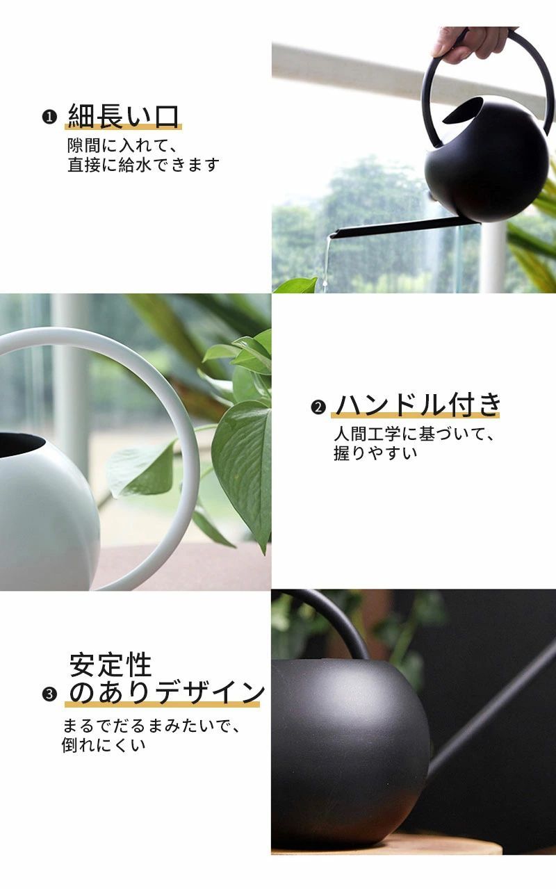 じょうろ ジョウロ 如雨露 400ml インテリア 1000ml ステンレス おしゃれ 室内 園芸用品 ガーデン 水差..