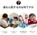 ボウリング 子供 キッズ スポーツ玩具 玩具 ボウリング ボウリング ピン ボール ゲーム おもちゃ ゲーム玩具 減圧ゲーム スポーツゲーム 親子ゲーム 知育玩...