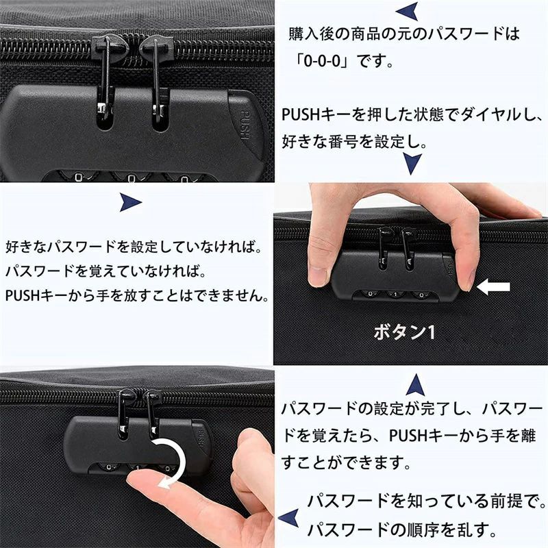書類 収納バッグ ポーチ ファイル証明書 整理 金庫 書類保管 ケース ダイヤルロック式 手提げ 集金袋 貴重品 収納 防犯 防災 旅行 出張 便利グッズ 大容量 3層構造 撥水 防傷素材 キャリーオン機能 3