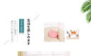 抱き枕 かわいい 猫 7colors ぬいぐるみ ふわふわ もこもこ クッション 枕 子供 マクラ キッズ 柔らかい 抱き心地いい 寝具 子供部屋 だきまくら 動物 癒し系 誕生日 ギフト
