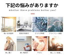 窓ガラスフィルム 飛散防止 断熱シート 70*200cm 目隠し 紫外線 遮光 遮熱 日差し対策 省エネ UVカット 窓用 プライバシー保護 台風 対策 フィルム UVカット 紫外線カット 断熱 窓用フィルム 暑さ対策 結露防止 シート 日よけ