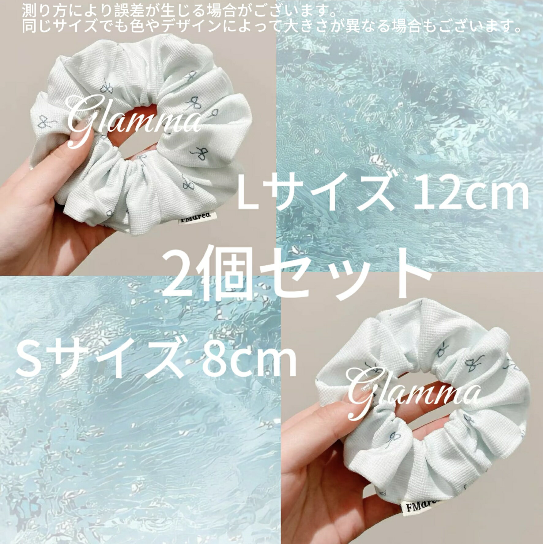 Glammashop㤨̵֡ۥ奷 إ إ꡼ ޤʤ ڤк ˤ פĤˤ   ͤ襤  ե ץ쥻 ֥롼 GLAMMAפβǤʤ680ߤˤʤޤ