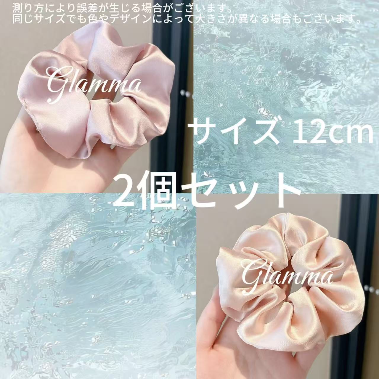 【送料無料】シュシュ ヘアゴム ヘアアクセサリー 絡まない 切れ毛対策 毛崩れにくい ゴム跡がつきにくい 上品 高級 おしゃれ 大人かわいい レース 柄 シンプ...