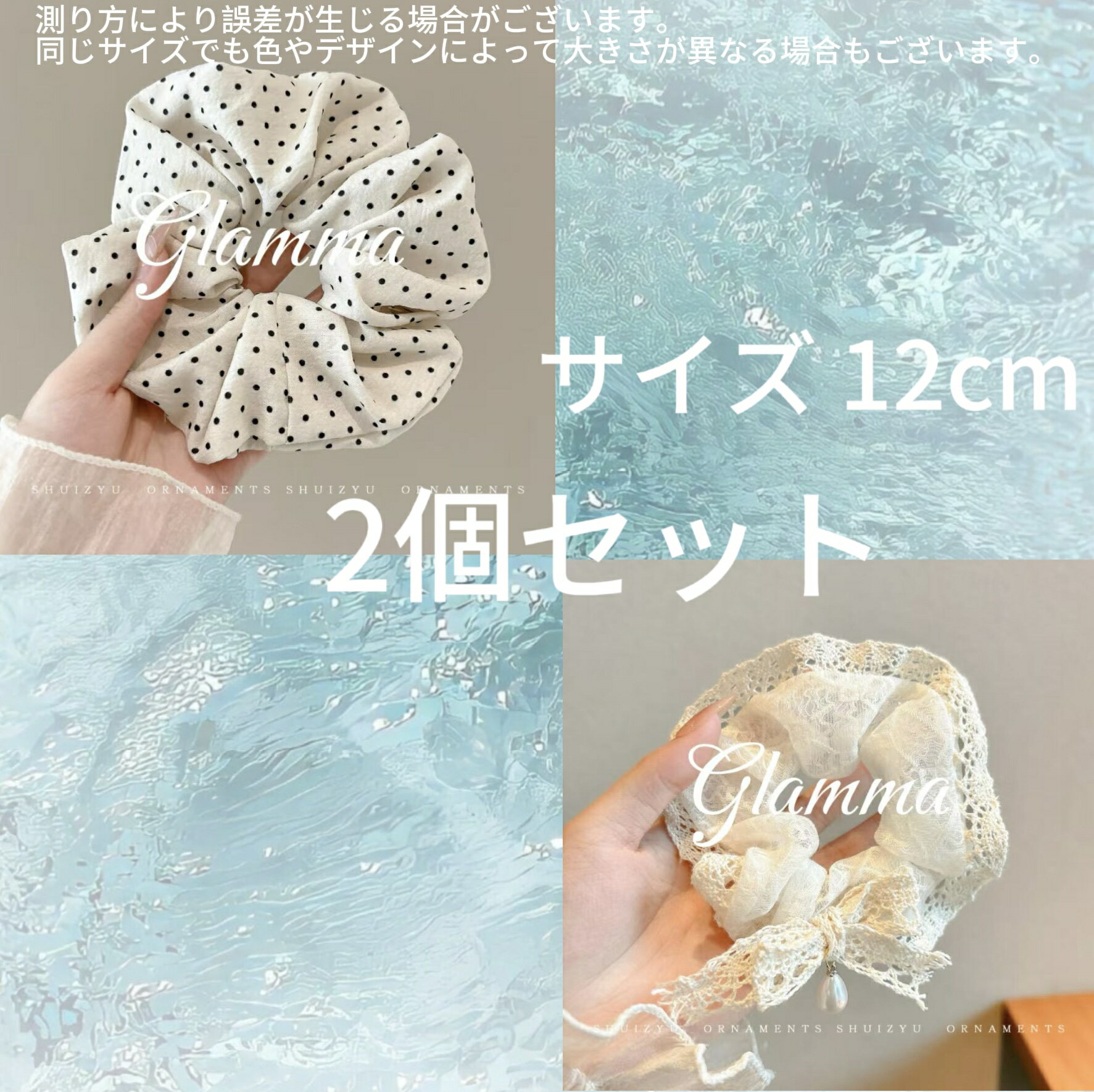 Glammashop㤨̵֡ۥ奷 إ إ꡼ ޤʤ ڤк ˤ פĤˤ ɥå /    ͤ襤 졼  ץ ե ץ쥻 ۥ磻 GLAMMAפβǤʤ680ߤˤʤޤ