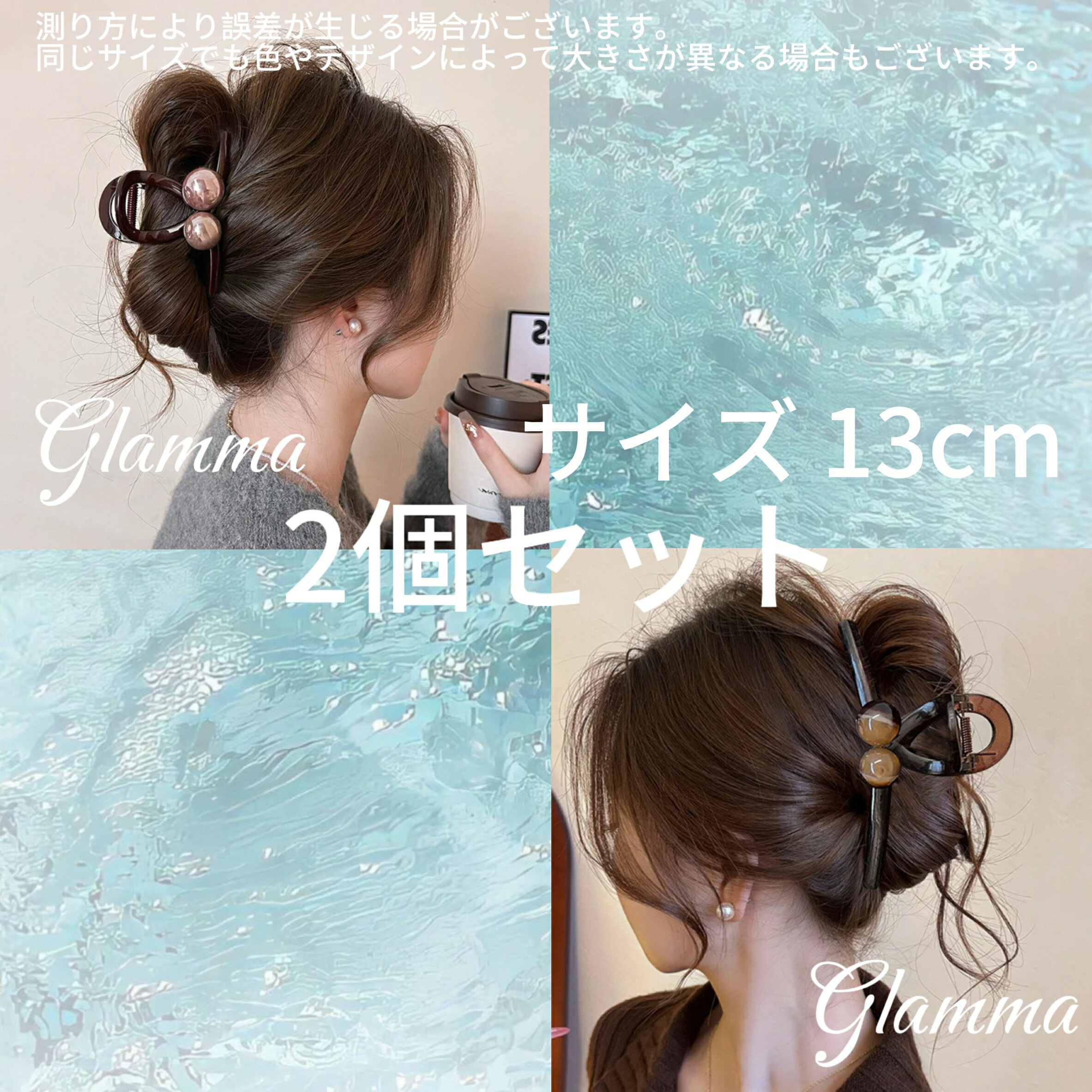 【送料無料】ヘアクリップ レディース ヘアアクセサリー 韓国風 可愛い トレンドおしゃれ くり抜き 大人 シンプル 大きめ しっかり留まる 毛量多い 髪用 プレ...