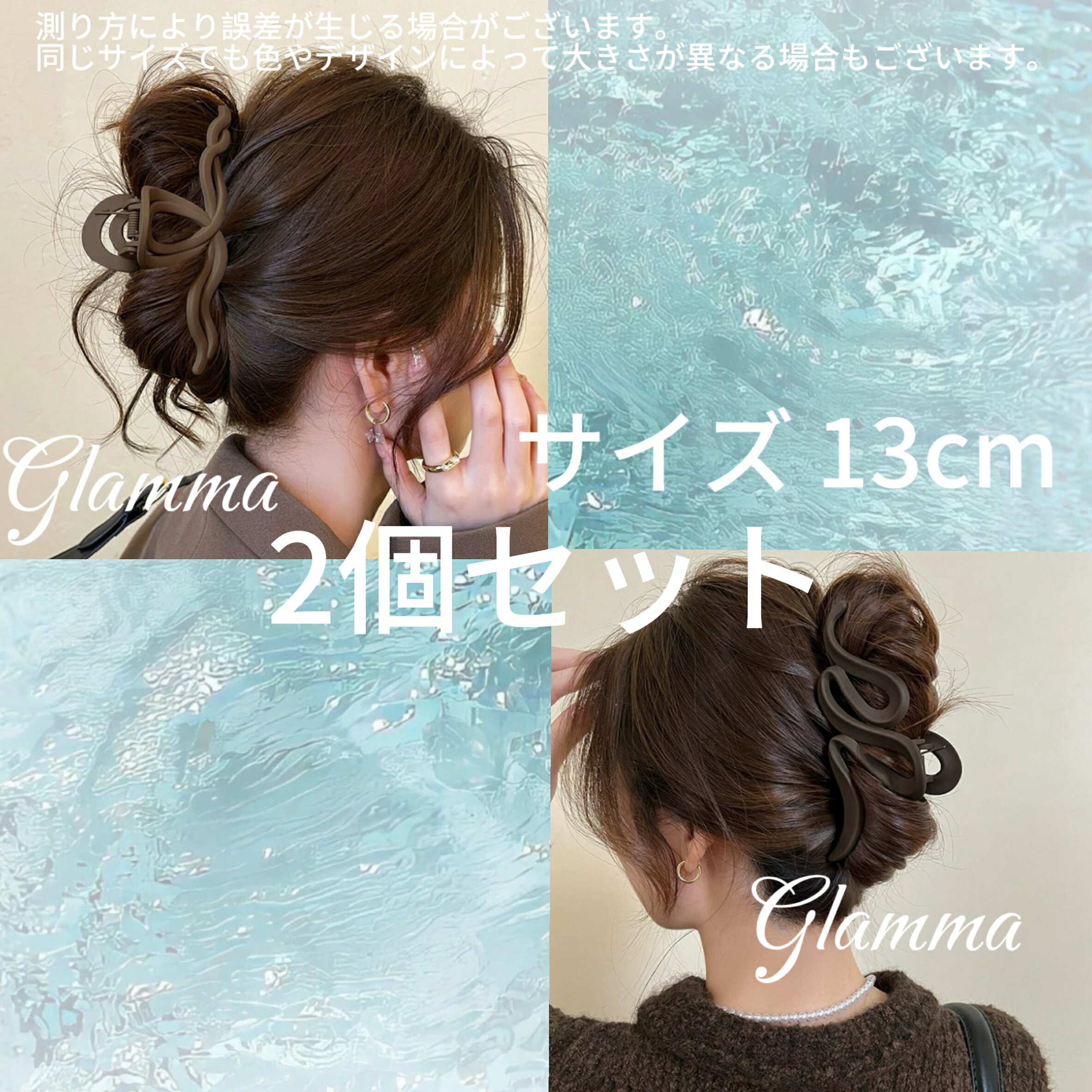 【送料無料】ヘアクリップ レディース ヘアアクセサリー 韓国風 可愛い トレンドおしゃれ マット 艶消し くり抜き 大人 シンプル 大きめ しっかり留まる 毛量...