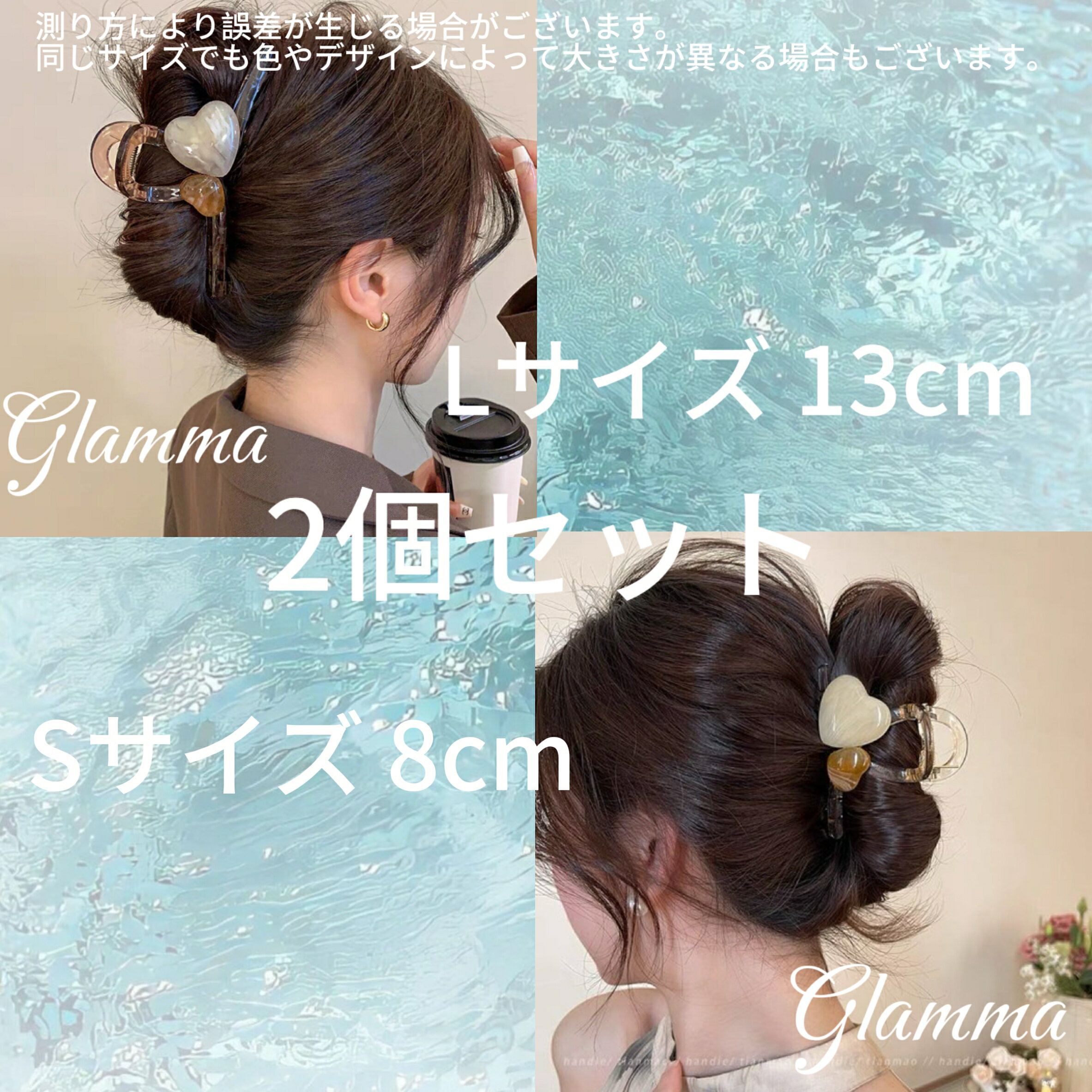 【送料無料】ヘアクリップ レディース ヘアアクセサリー 韓国風 可愛い トレンドおしゃれ くり抜き 大人 シンプル 大きめ しっかり留まる 毛量多い 髪用 プレ...