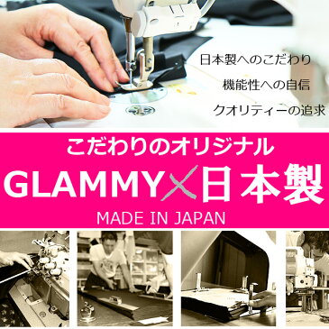 日本製 スイムキャップ 水泳帽 レディース メンズ ゆったりサイズあり 水中ウォーキング 大きめあり フィットネス UVカット UPF50+ 耐塩素水 吸水 速乾 スイミングキャップ プール帽 黒 無地 男女兼用 大人 きつくない 水着別売 単品 wrap/sc-0001