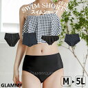 【日本製 Jタイプ入荷】水着 パンツのみ 単品 レディース 大きいサイズ M L LL 3L 4L 5L ショーツ ハイウエスト ボックス スパッツ ビキニショーツ ビキニパンツ ショーツのみ ボトム 水着下だけ ブラ別売 水陸両用 女性 黒 ブラック 送料無料 メール便 /i-u-0066