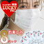 2024 ̵ 56 ޥ 塼졼 ʡ Կ 졼 饭  B ۥ磻  åХå LUCKY BAG   դĤ ץ꡼ ϡ    Хե饤 ĳ  ǭ ʿ ᡼ /item-0340/item-0552