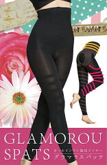 https://thumbnail.image.rakuten.co.jp/@0_mall/glamorousseries/cabinet/08586498/glamorouspats.jpg