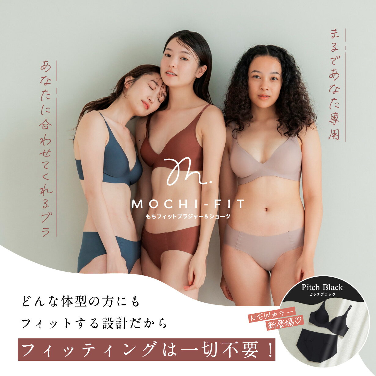 ゴールデンエクスペリエンス フルバック アダルト セクシーランジェリー レディース 【5B0411BK】【5B0412GO】