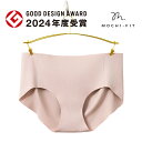 マラソン10%OFF★まとめ買い最大25%OFF【2023年モデル】GOOD DESIGN AWARD 2024 受賞 もちフィット ショーツ 単品 公式 シー...