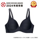 まとめ買いで最大30%OFF【リニューアル前の2024年企画商品】もちフィット ブラジャー ショーツ ノンワイヤー 下着 公式 グラマラスパッツ パカパカしない...