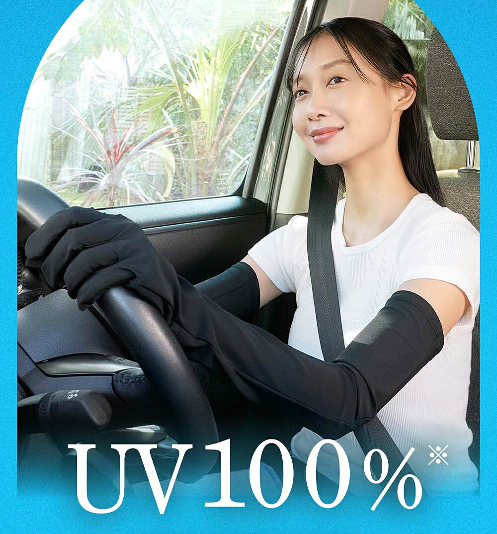 3/1限定10%OFF【ポケットに入るUVケア】 Uポケ アームカバー ロング ショート UV100% ブラック ベージュ 遮熱 熱中症対策 接触冷感 コンパクト ムレにくい 洗濯可 日焼け対策 ドライブ 運転 自転車