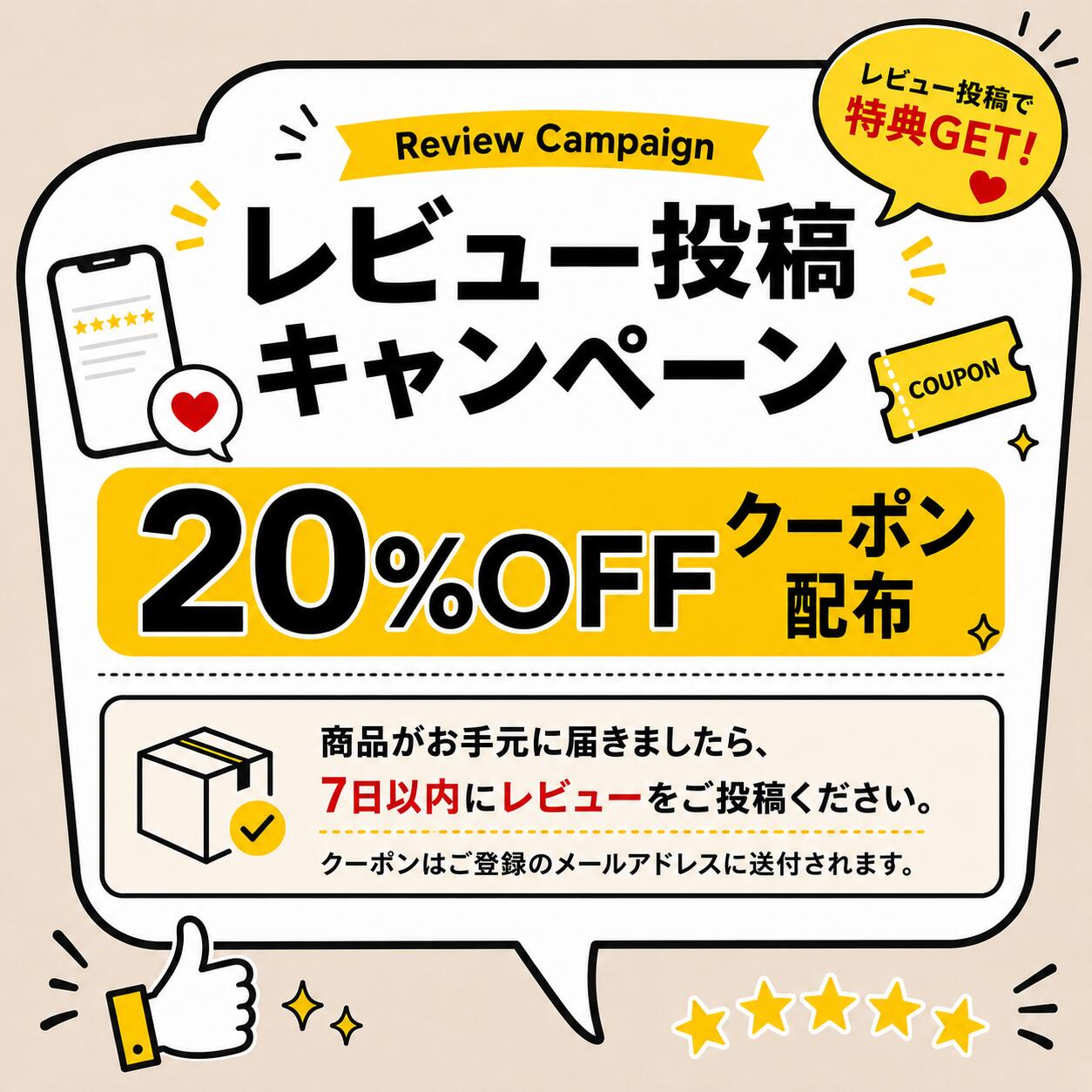 本日5%OFF★まとめ買いで最大20％OFF★ ブラジャー 大きいサイズ おまたせブラ プラ...