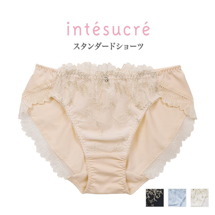 50OFFۥƥ奯 intesucre ƹ֥ Premium IBT339ڥ ɥ硼 4 M/L/LL ...