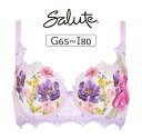 【30%OFF】ワコール サルート 93G リフトアップタイプ ブラジャー単品 GHIカップ アンダー65/70/75/80/85cm BTJ293