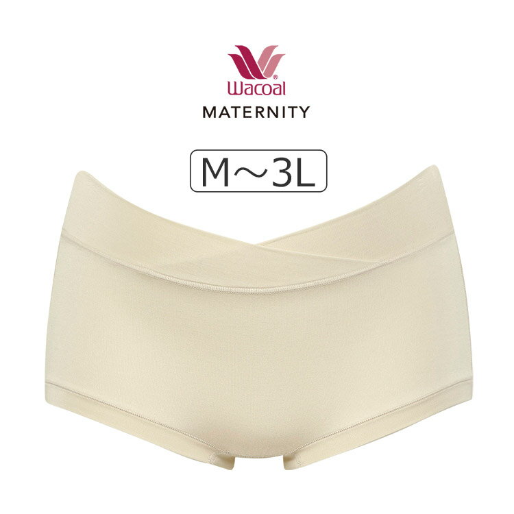【20％OFF】ワコール マタニティ マタニティショーツ （産前・産後） M/L MPP030