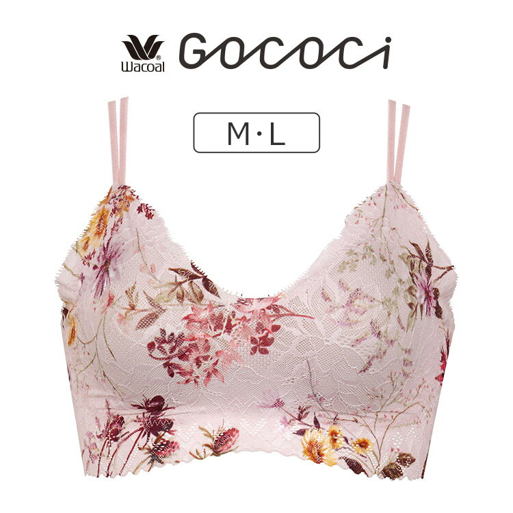 【20％OFF】ワコール GOCOCi ゴコチ カップ付きハーフトップ M/L CGG297