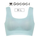 【25%OFF】ワコール GOCOCi ゴコチ 涼感タイプ カップ付きハーフトップ L CGG571