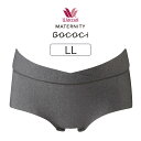 【25%OFF】ワコール マタニティ GOCOCi ゴコチ マタニティショーツ 産前・産後兼用 LL MPP047