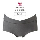 【25%OFF】ワコール マタニティ GOCOCi ゴコチ マタニティショーツ 産前・産後兼用 M/L MPP047