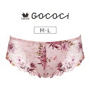 【20%OFF】ワコール GOCOCi ゴコチ サニタリーショーツ M/L PGG198