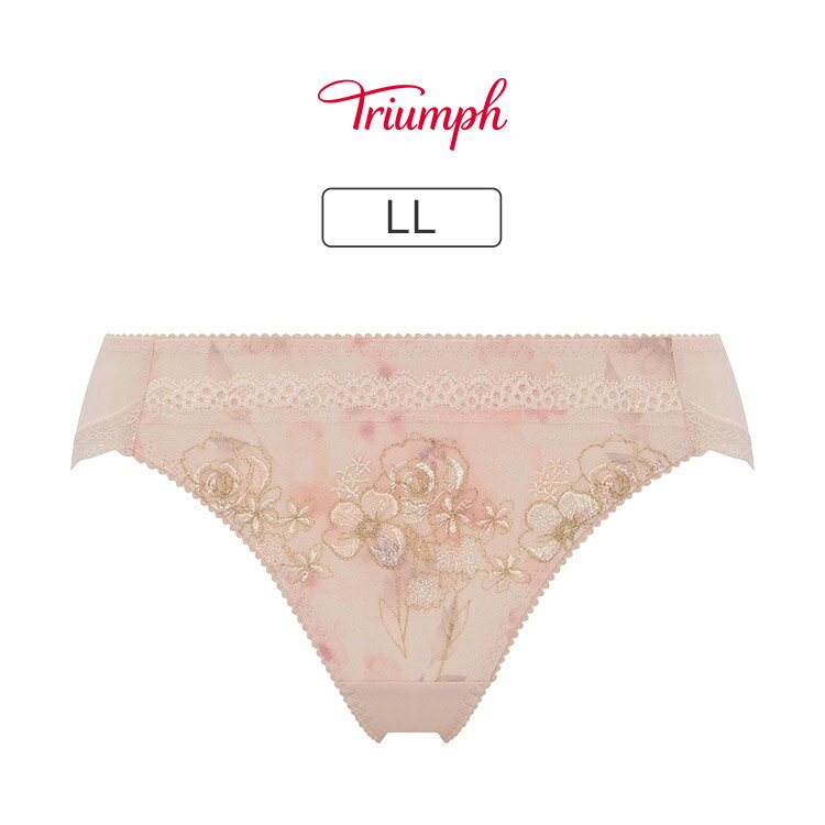 トリンプ小さくしたいブラTR635...