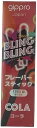 2個セット gippro blingblingフレーバースティック コーラ