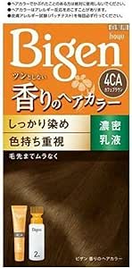 3個セット ビゲン香りのヘアカラー乳液4CA 3個セット ビゲン香りのヘアカラー乳液4CA