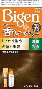 3個セット ビゲン香りのヘアカラー乳液 3D 3個セット ビゲン香りのヘアカラー乳液 3D