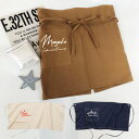 ★送料無料★名入れ!ハーフヴィンテージエプロン レディース メンズ 名入れ エプロン 名前 オーダー オリジナル フルオーダー 母の日 還暦祝い プレゼント シ...