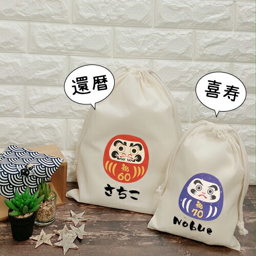 Go to 楽天市場 ( online shop : Japan )