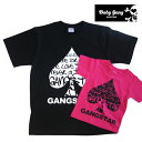 ★半額セール★親子 ペアルック【BABYGANG】ロイヤルパーティー半袖Tシャツ[パパ&ママサイズ] パパとオソロ 親子オソロ 親子ペア パパと子供 誕生日 プレゼント お父さん 父の日 おそろい お揃い　ペアTシャツ　おしゃれ　ブランド