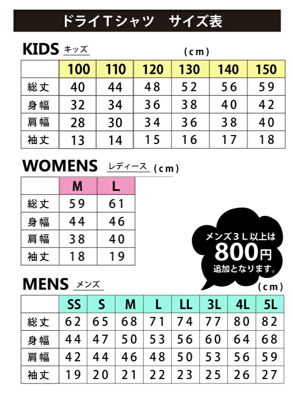★送料無料★無地 半袖 ラッシュガード キッズ 子供 メンズ レディース ラッシュガード 半袖 子供 男の子 女の子 ラッシュガード 長袖 大きいサイズ フードなし 水泳 ゆったり サーフブランド 水陸両用 男性 女性 小学生 幼稚園 保育園 中学校 紺 ネイビー 黒