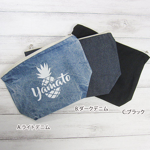 【単品13個セット】トレパンマンピンクL34枚 ユニ・チャーム(代引不可)【送料無料】