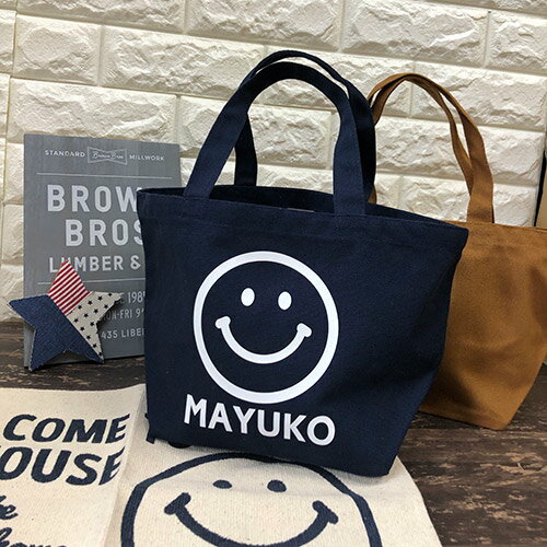 名前入り♪選べるスマイルトートバック　名入れ　エコバッグ　ランチバック おむつ入れ トートバッグ　小さめ　巾着 プレゼント　名前　マザーズバッグ　ランチバッグ　ネーム　おしゃれ　名入り　ランチバッグ　バック　カートバッグ　キャンパス　軽量　かご　カートバックのサムネイル