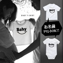 名入れOK♪BABYスマイルロゴTシャツ マタニティフォト Tシャツ 赤ちゃん ベビー ロンパース プリント 家族フォト 退院着 1歳誕生日 ハーフバースデー ...